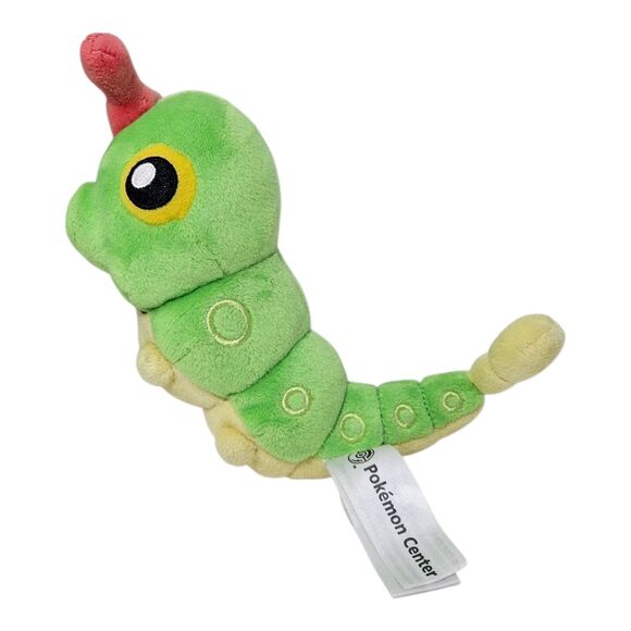 Pokemon Center Caterpie Plush 5" Green Stuffed Animal Soft Toy - Picture 1 of 9